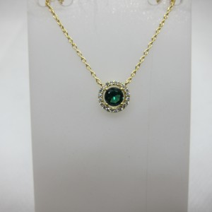 Κολιέ  ασήμι επίχρυσο