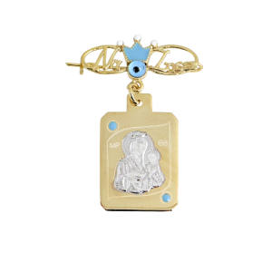 Χρυσό  φυλαχτό  για  αγόρι