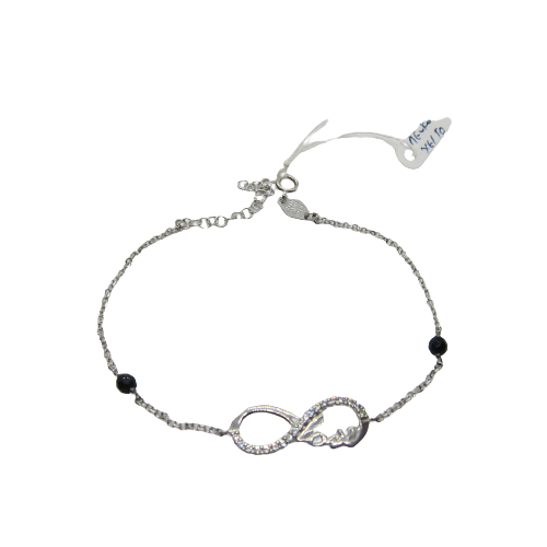 Βραχιόλι χρυσό 