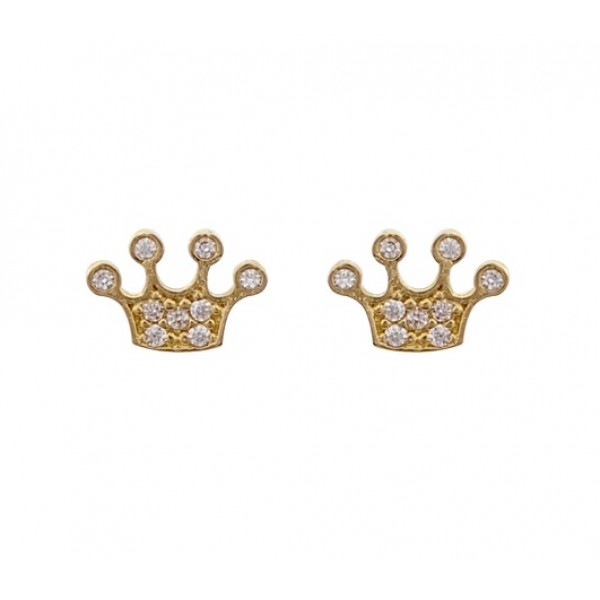 Σκουλαρίκια